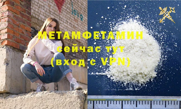 кокс Богородицк