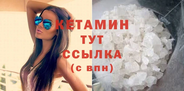 кокс Богородицк