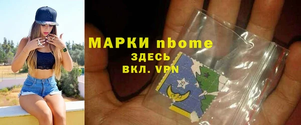 каннабис Богданович