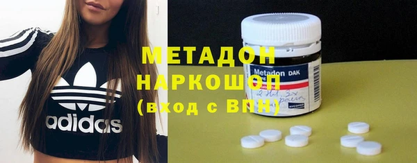 каннабис Богданович