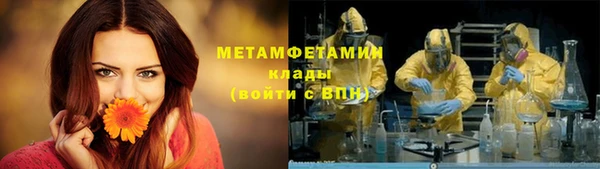 кокс Богородицк