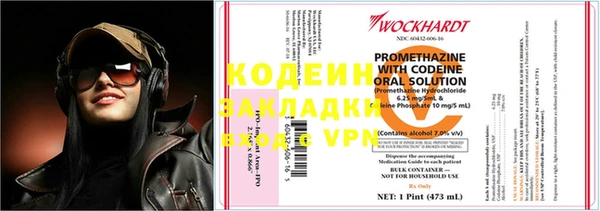 кокс Богородицк