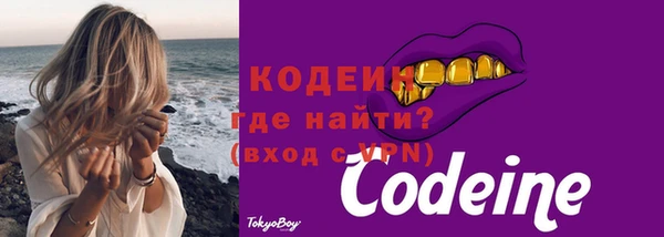 каннабис Богданович