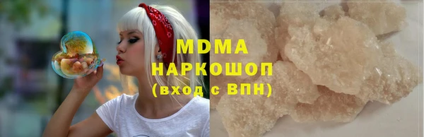 каннабис Богданович