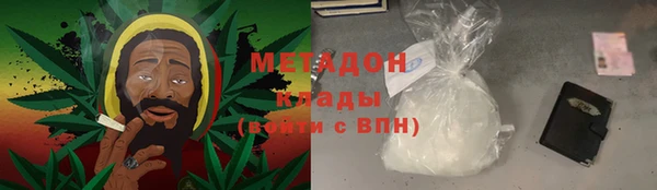 кокс Богородицк