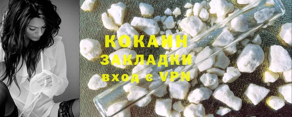 каннабис Богданович