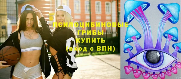 каннабис Богородск