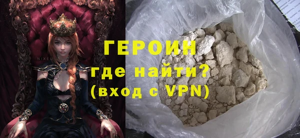 a pvp Беломорск
