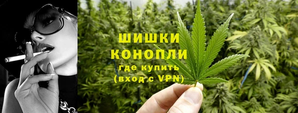 каннабис Богданович