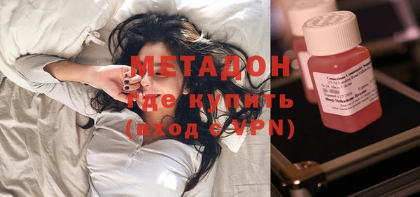 mdpv Нефтекумск