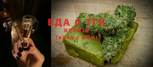 кокс Богородицк