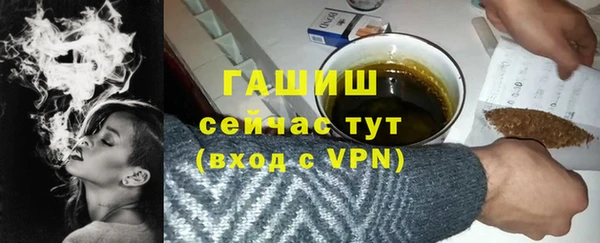 mdpv Нея
