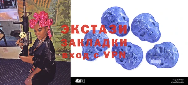 каннабис Богданович