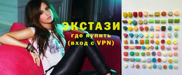 кокс Богородицк