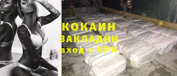 каннабис Богданович