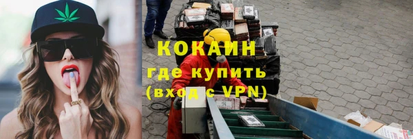 каннабис Богданович