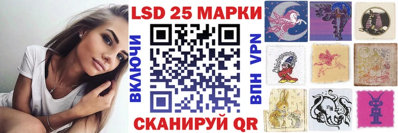 Марки N-bome 1,5мг  blacksprut как зайти  Володарск 